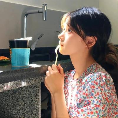 弗林